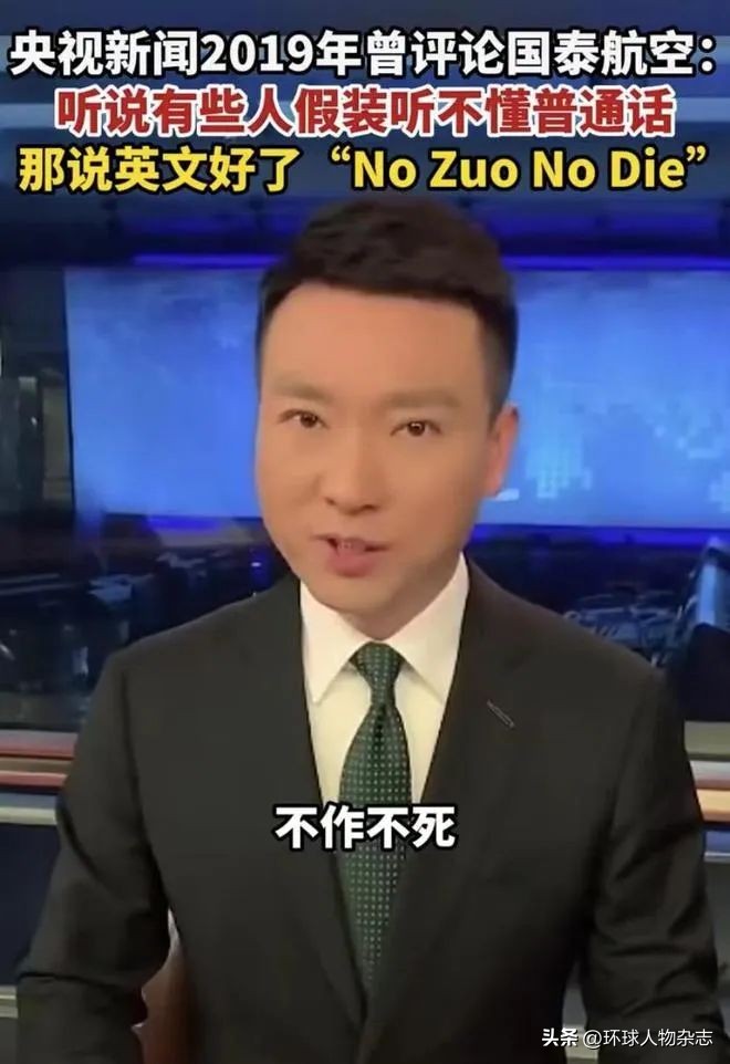 怎样写一封感人的道歉信,教大家写一封道歉信