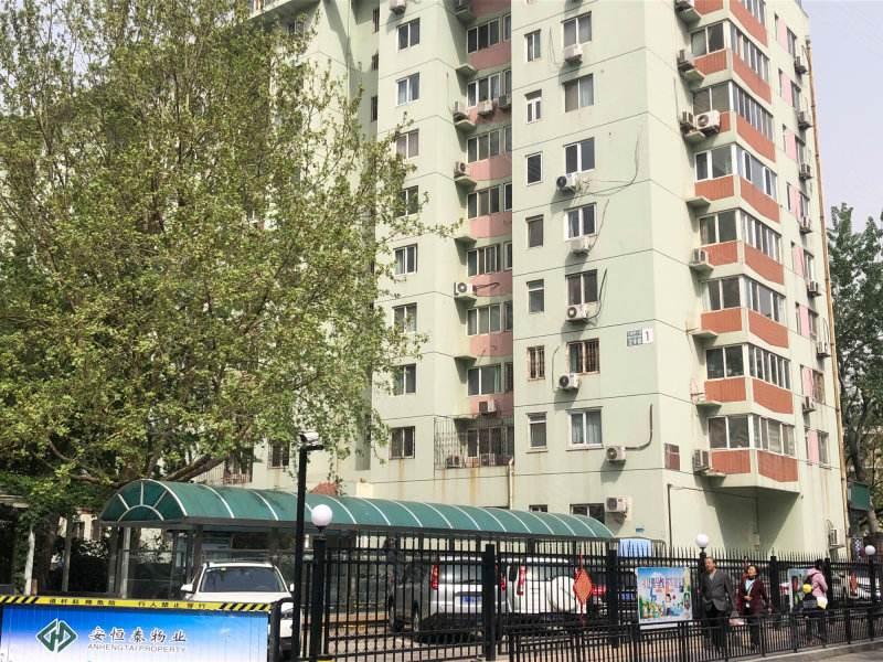 多校调整寒假,多校涨学费