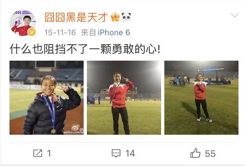 张琳艳：世界足球小姐孙雯的接班人，贝克汉姆亲自祝福