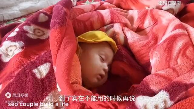 娃过敏全身起疹，28岁聪上山割核桃树皮煮药水和40岁妻...