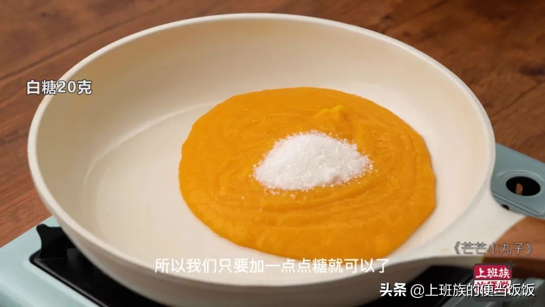 自制水果茶食材健康,家庭自制版水果茶不加青柠