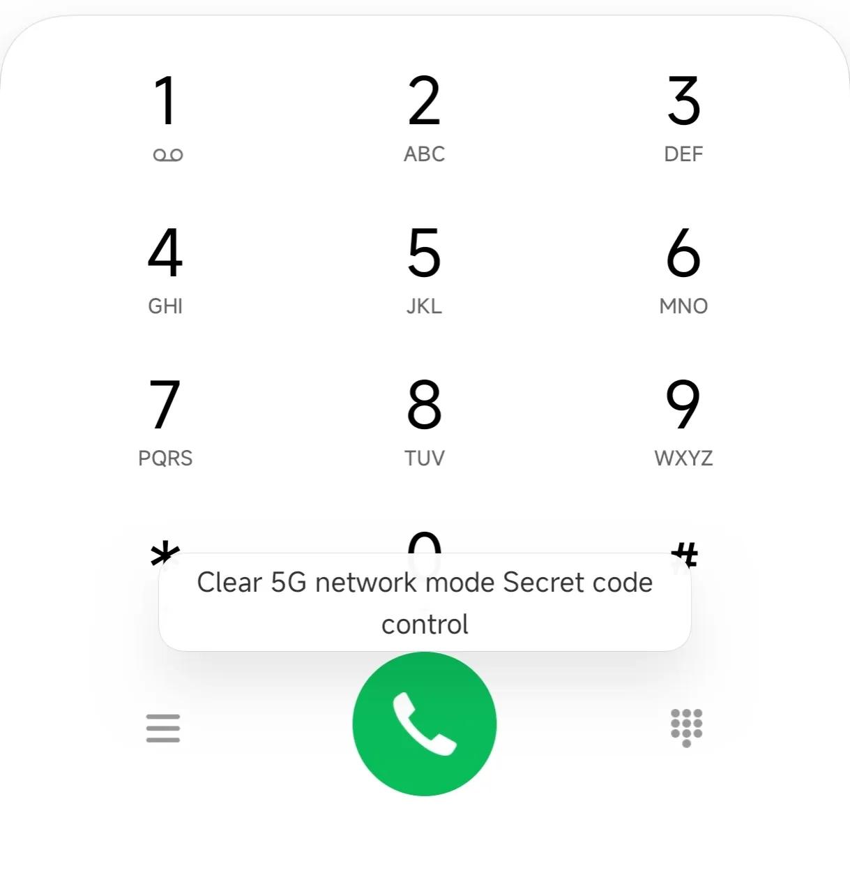 小米手机的神秘代码dc调光,小米手机神秘代码查后台