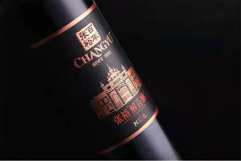 200元内公认十款性价比高的葡萄酒,口碑最好10种葡萄酒