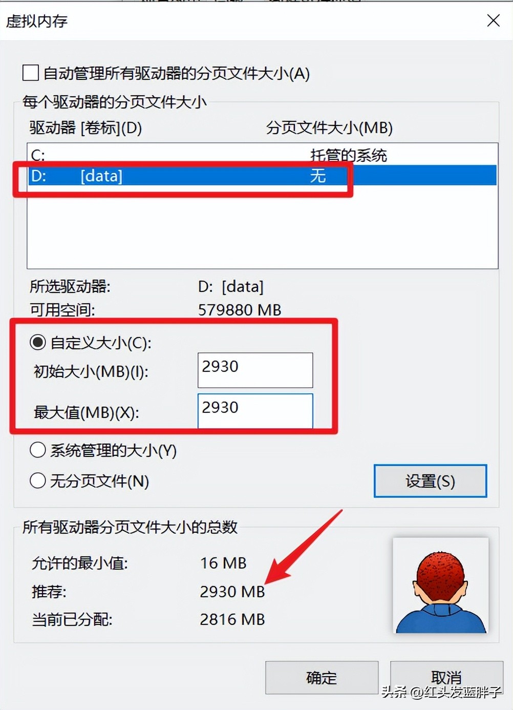 清理c盘垃圾怎么清理不影响系统,清理c盘垃圾怎么清理