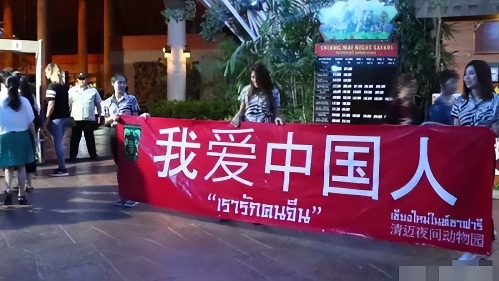 日韩区别对待中国游客最新消息,大量中国游客涌入日本