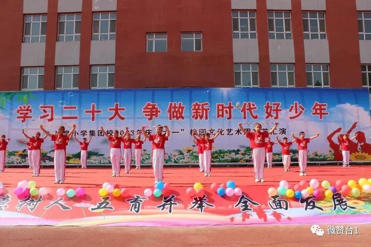 大同市广灵县壶泉小学,广灵壶泉小学宣传片
