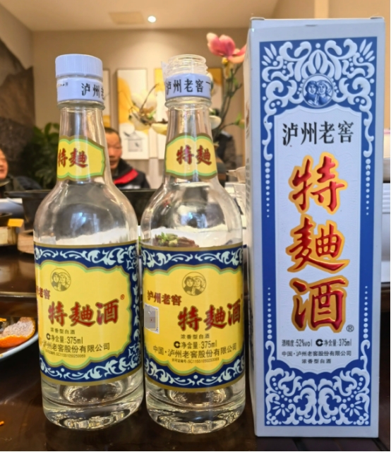 全国哪6家白酒最好喝,全国最好喝的白酒排行