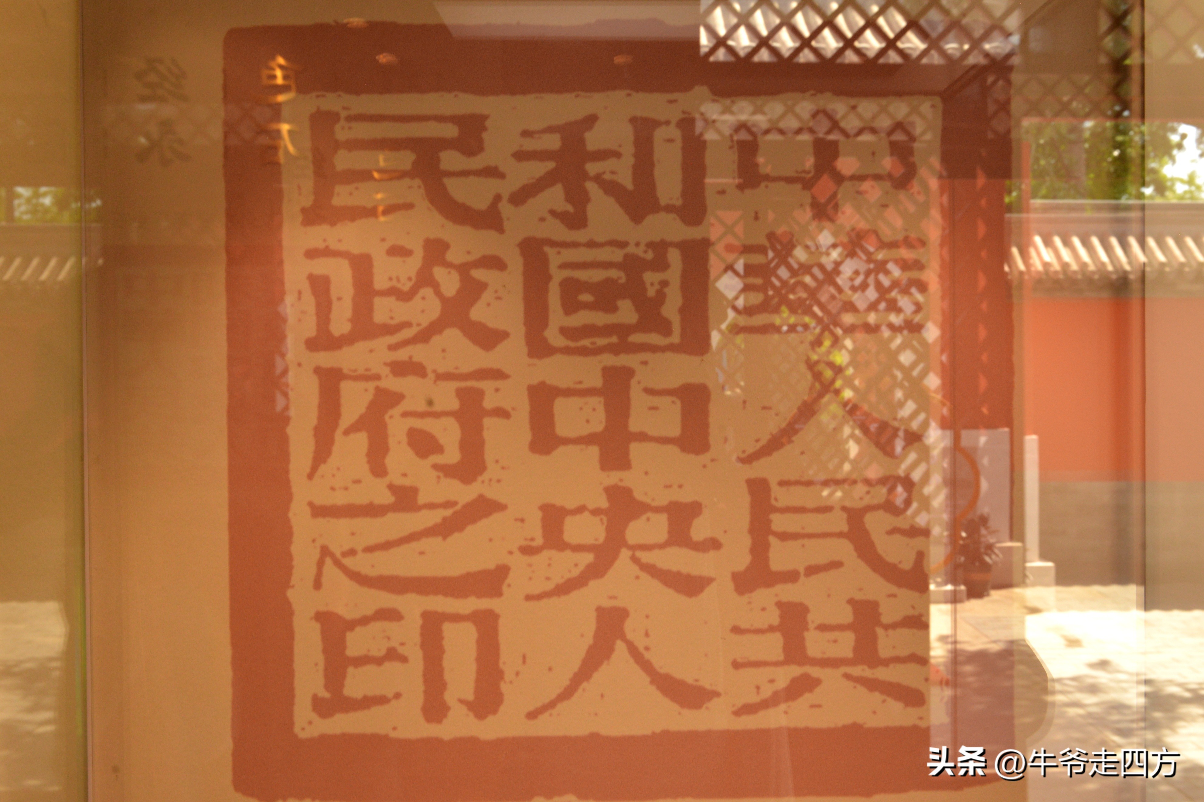 鍖椾含閲戠煶鍗氱墿棣嗗簡浜戝闂ㄧエ,閲戠煶鍗氱墿棣嗗簡浜戝