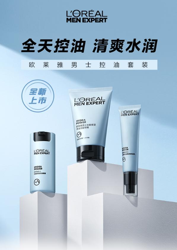 2020新爆款产品榜单,2021爆款产品榜单