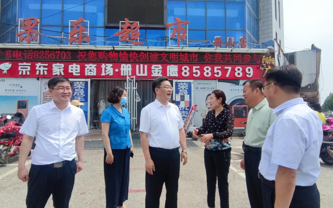 创城街道曝光问题整改,临沂罗庄区营商环境调查