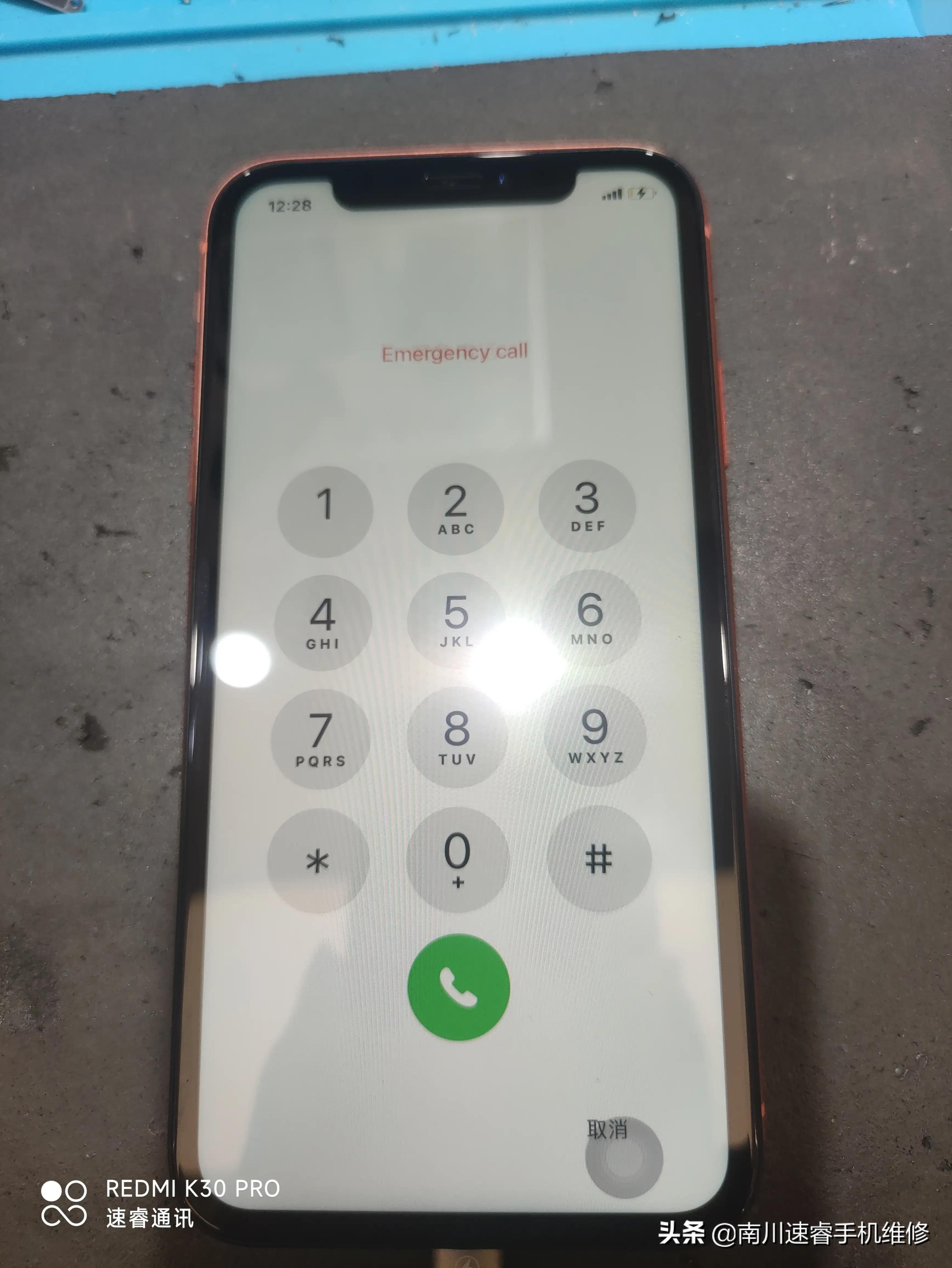 xr拆机视频更换屏幕,xr更换原装拆机屏