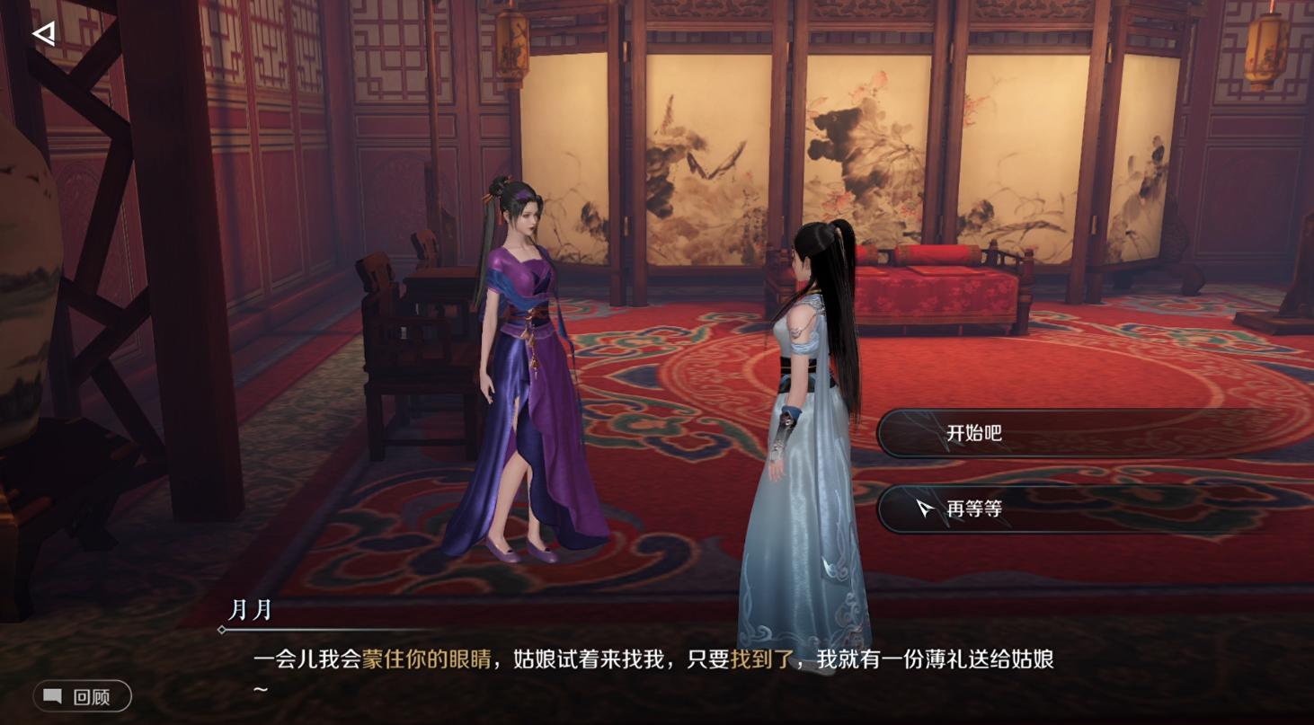 逆水寒手游现在的状况,分析一波逆水寒手游会凉吗