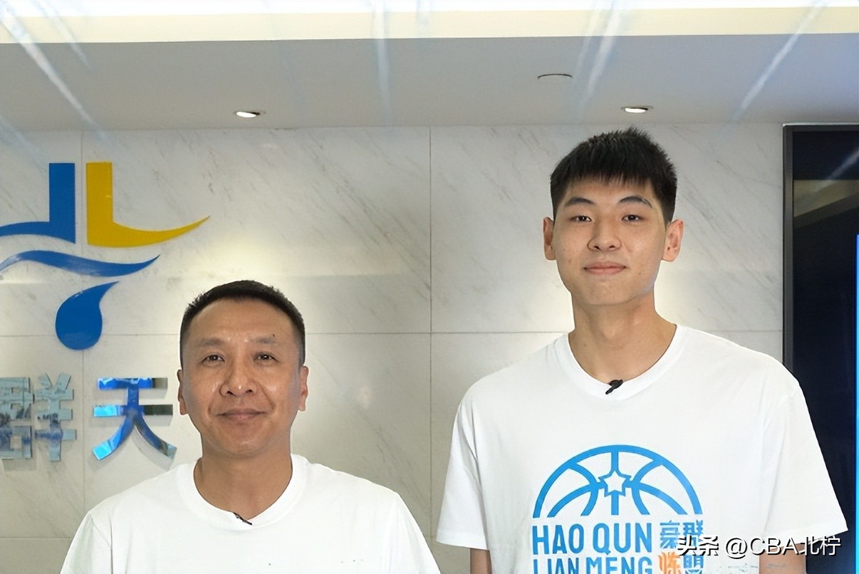 cba三大消息,cba三外援新消息