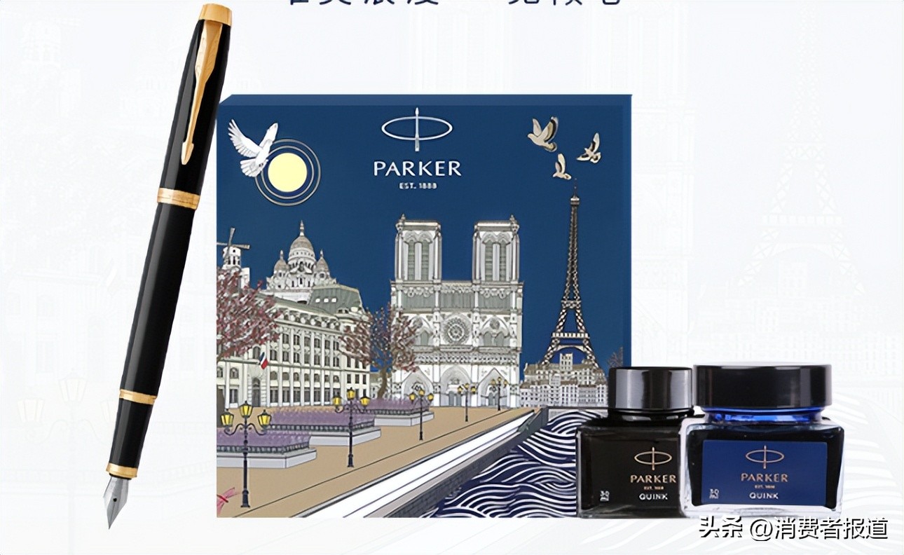 开学必备装备推荐,开学装备必备清单