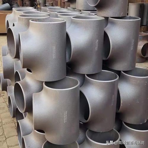 什么是三通位置,什么是三通老师