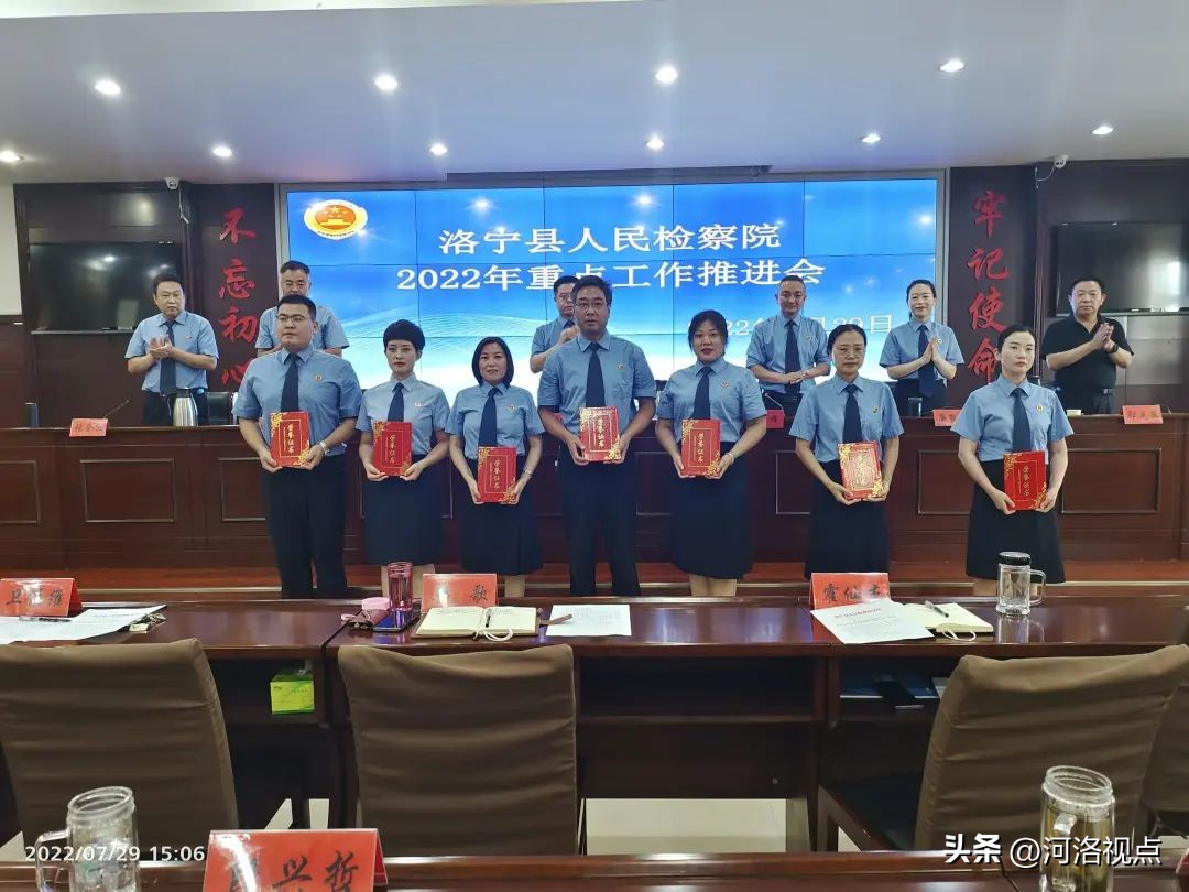 2019洛宁重点工程,2020年洛宁省市重点项目