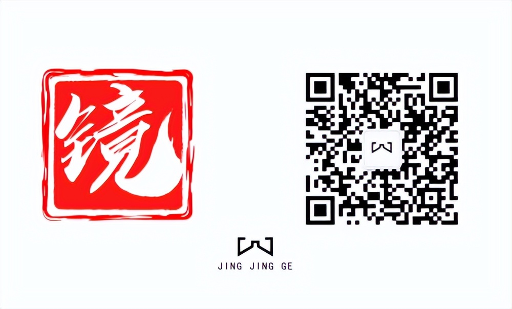 Arossvy眼镜—精雕细琢的日本银饰之王