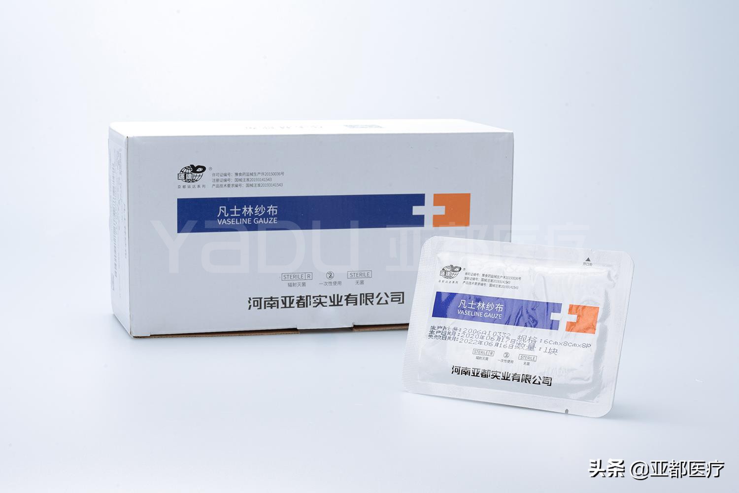 凡士林纱布和医用纱布如何替代,凡士林纱布的其他用途