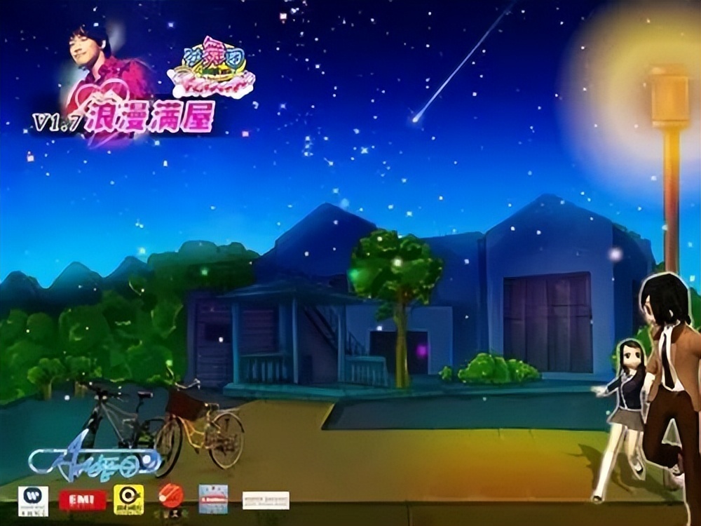 浪漫满屋的翻拍,浪漫满屋被翻拍