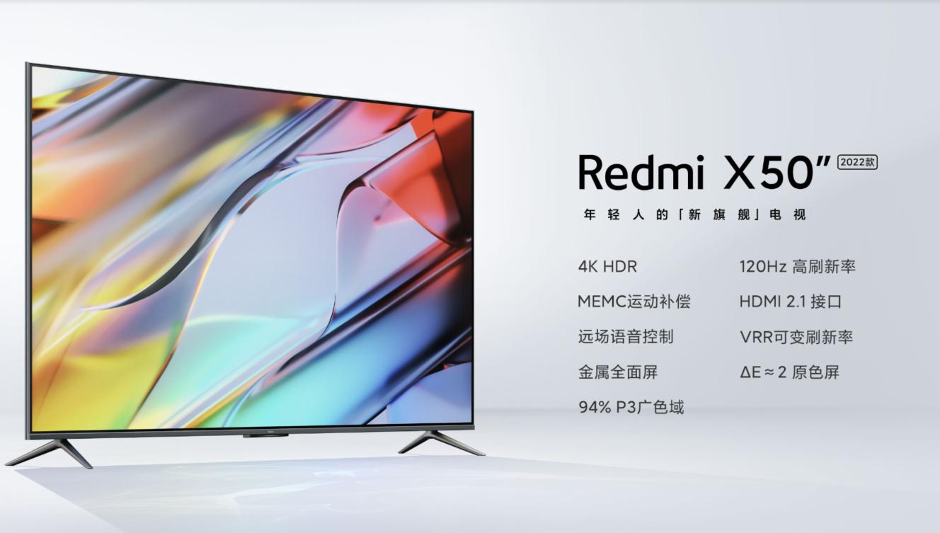 客厅买什么样的电视机性价比高,家里买什么电视好看又实惠