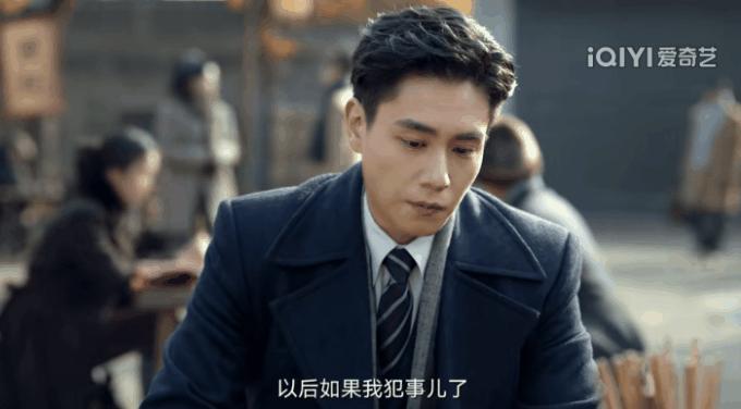 《二十不惑2》卜冠今竟当着TA的面吐槽房东，网友：替别人尴尬的毛病犯了！