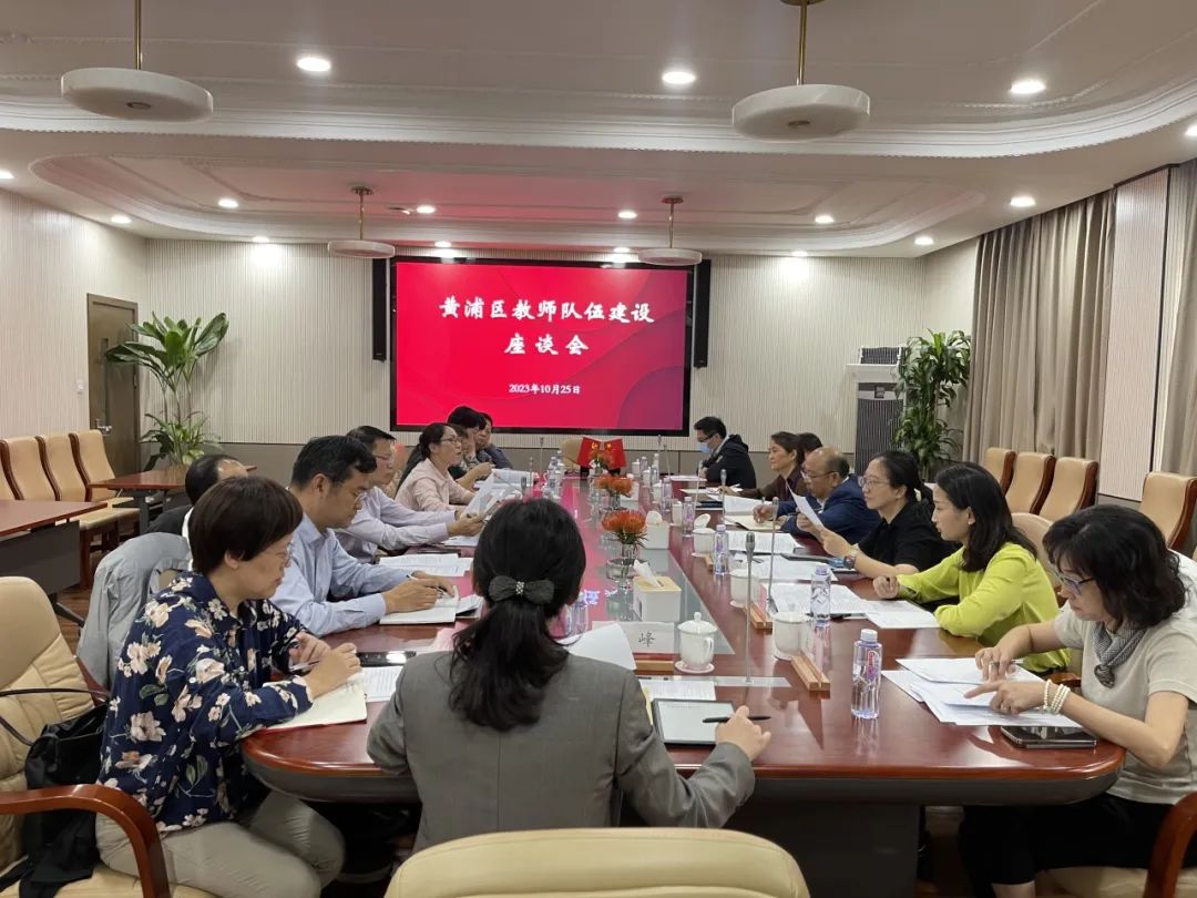 加强教练员队伍建设,加强体育教练培训管理