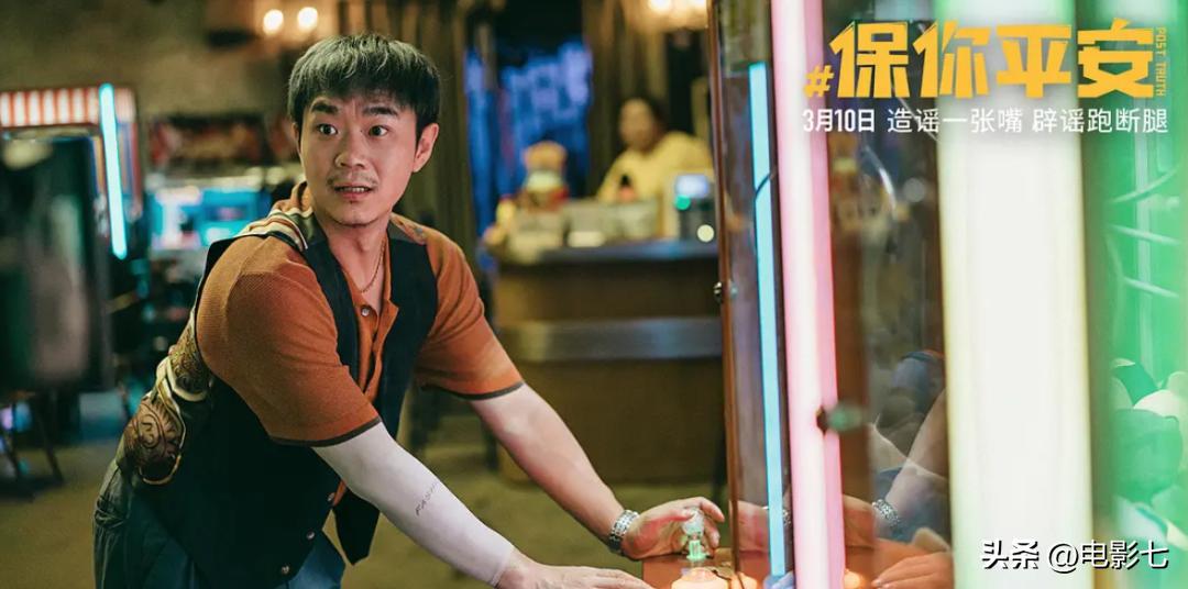 即将上映的7部大片，《不止不休》要火，《回廊亭》的尺度真敢拍