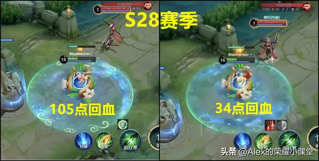 王者荣耀s29赛季机制,王者荣耀s29赛季匹配机制骚白