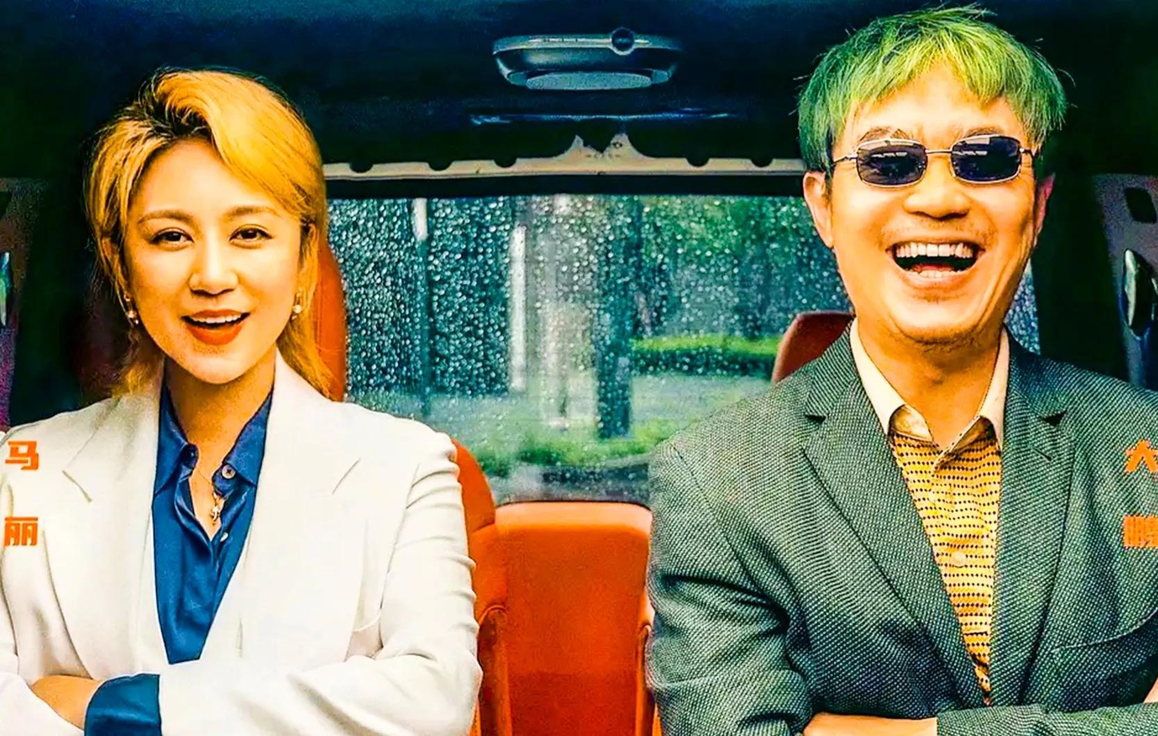 《保你平安》去世之人被造谣差点被挖坟，平安哥克服困难澄清谣言