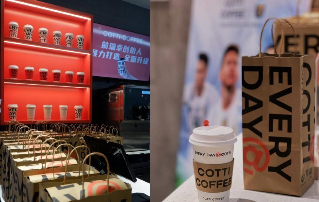 中国连锁咖啡店品牌排行,瑞幸咖啡门店总数达18590家