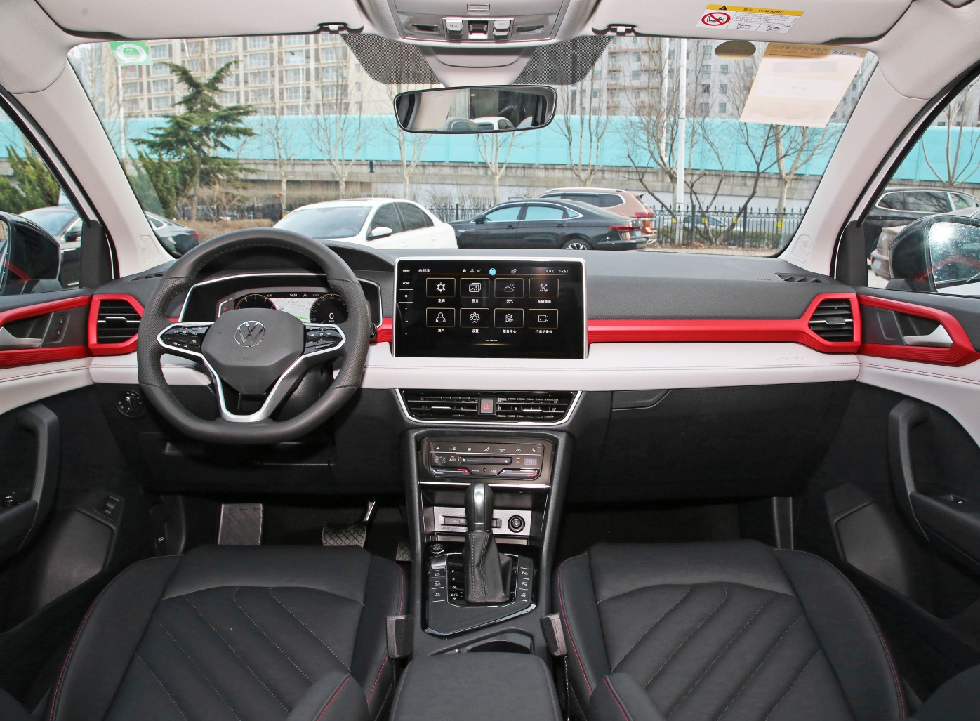 23款1.5t途岳价格,23款途岳1.5t加92还是95