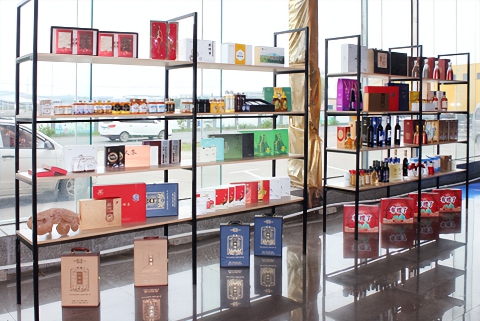 延吉市新媒体电商基地 (延吉跨境电商产业园)