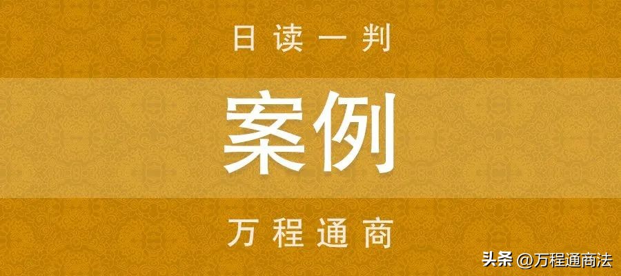 关于储藏室收取物业费的法律法规,合同中规定先交物业费再交房