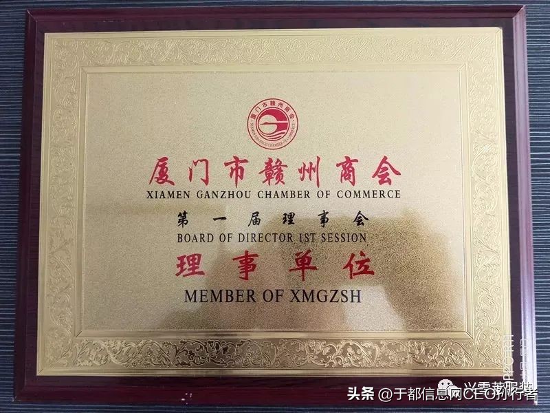 赣州兴雪莱科技智造,兴雪莱科技