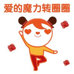 怎样发现家里的wifi被蹭网了,如何知道自家wifi被蹭网