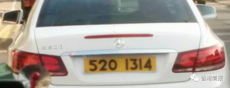 NB、TMD、PIZZA、MARRYME，香港奇葩车牌超出你的想象