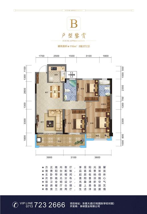 滨河壹号阁楼,滨河壹号的楼间距是多少