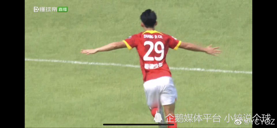 中甲广州队vs广西进球视频,中甲广州队战平四川九牛