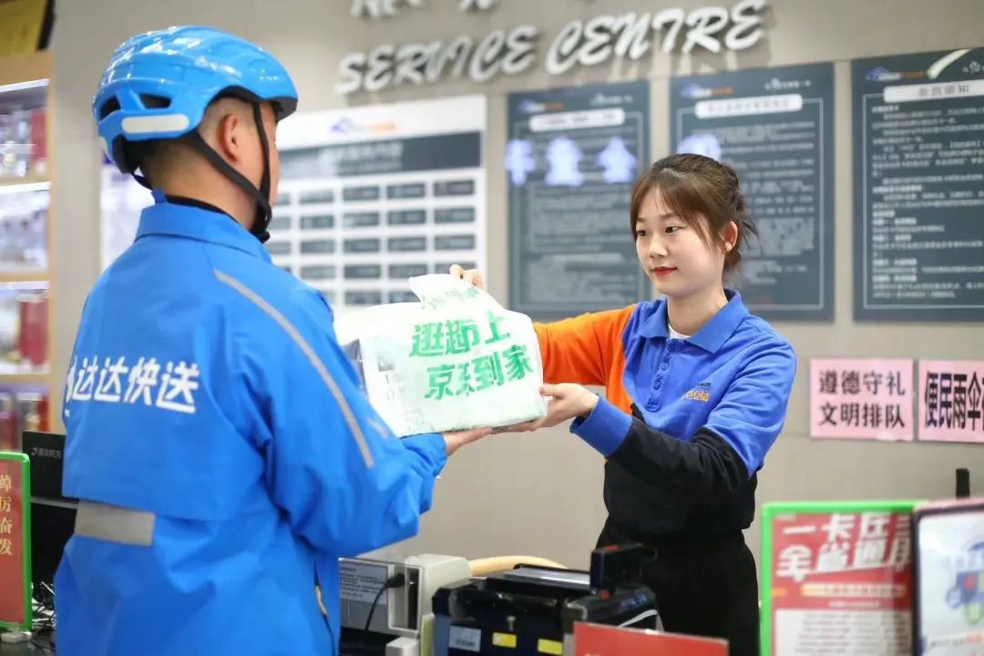 京东618线下实体店,为什么京东618比实体店还便宜