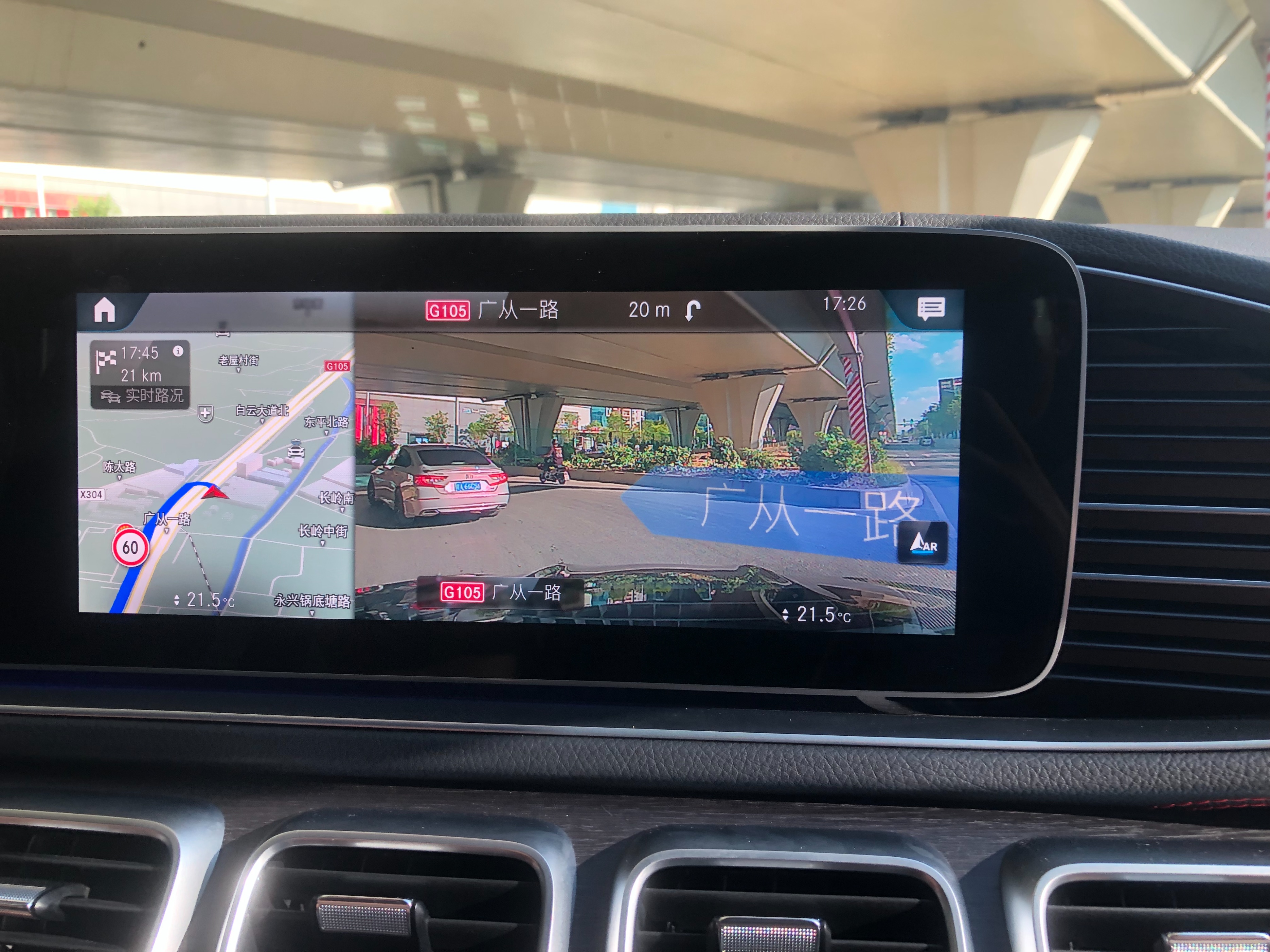 奔驰gls450自带行车记录仪吗,美规版奔驰gls450导航地图更新