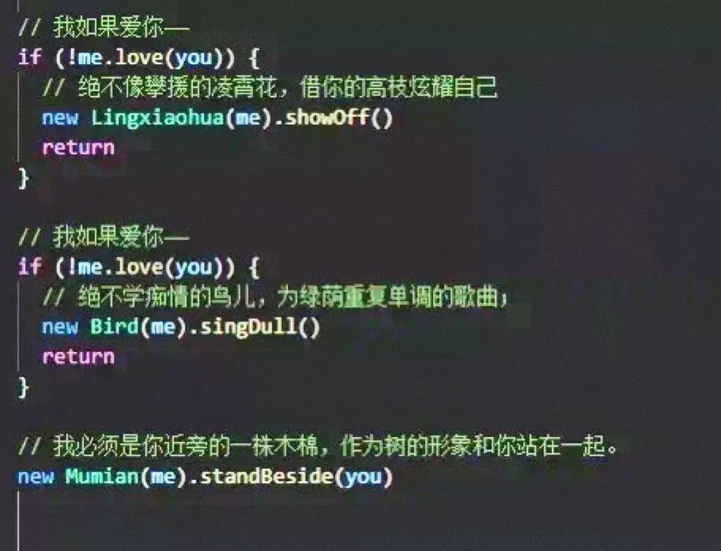 码力全开·码出未来湖南海纳集团程序员节活动来袭