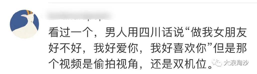 你会用AI写作吗,你会用ai吗