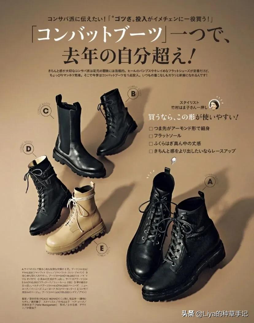 马丁靴配什么裤子好看女,卡其色马丁靴搭配裤子男