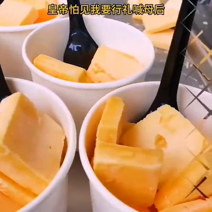 天命凤凰林幼娘免费阅读,天命凤凰免费阅读全文