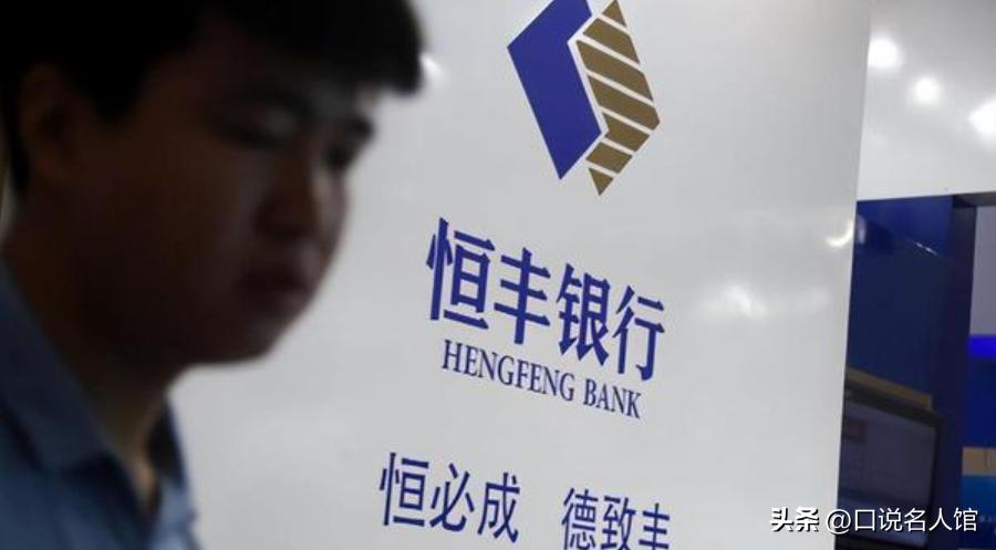 一条皮带22万，日均花销40万，“巨贪”蔡国华的腐败有多令人咋舌