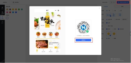 餐饮行业会员营销的方法和技巧,餐饮会员运营思路及方法