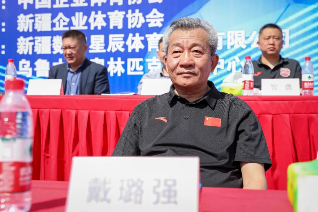 中国职工足球联赛新疆赛区,乌鲁木齐第五届中青年足球联赛