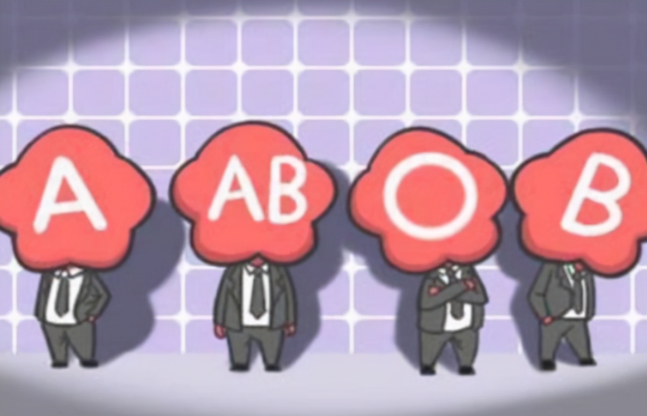 a型b型o型ab型哪种血型体质好,a型b型ab型o型哪种血型的人素质好