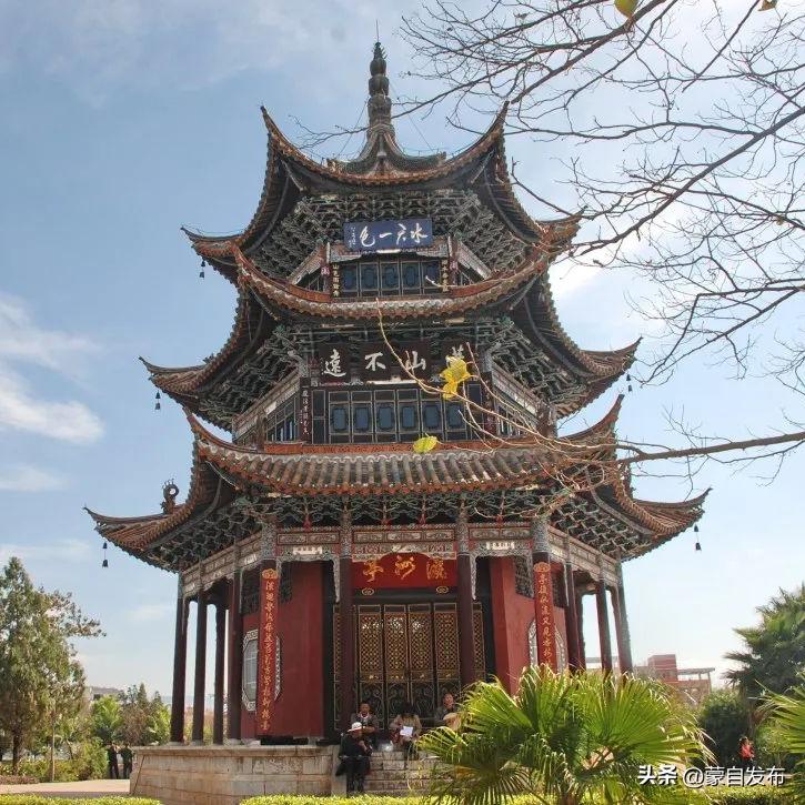 蒙自寒假“嗨逛卡”来了！我带上你，你带上卡……