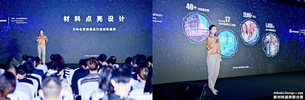 阿里巴巴U设计展,阿里巴巴设计周启动新品设计引擎